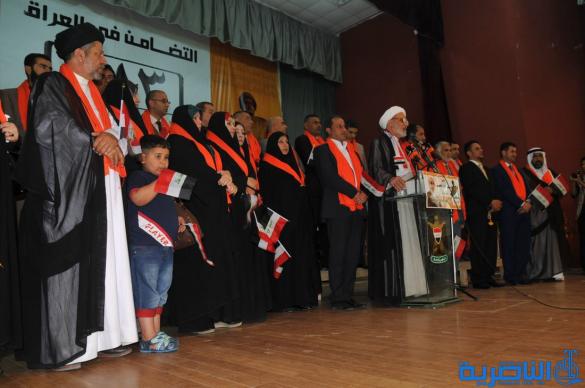 كيان التضامن يطلق حملته الانتخابية بوعد قاطع بمحاربة الفساد والارهاب – تقرير مصور –