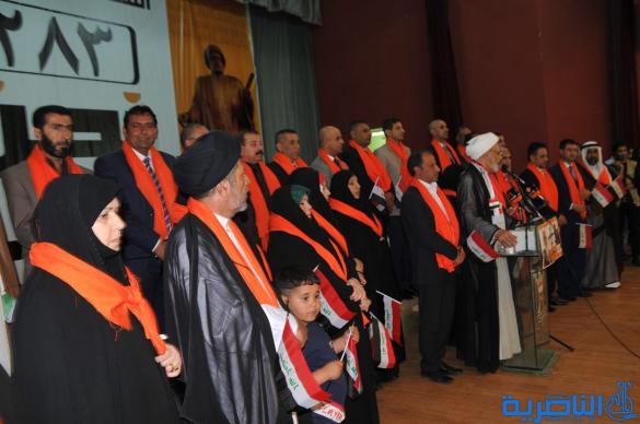 كيان التضامن يطلق حملته الانتخابية بوعد قاطع بمحاربة الفساد والارهاب – تقرير مصور –