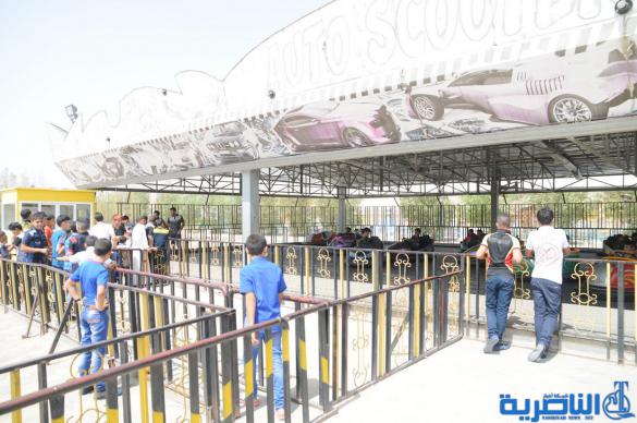 بالصور:احتفال ابناء الناصرية بعيد الفطر المبارك