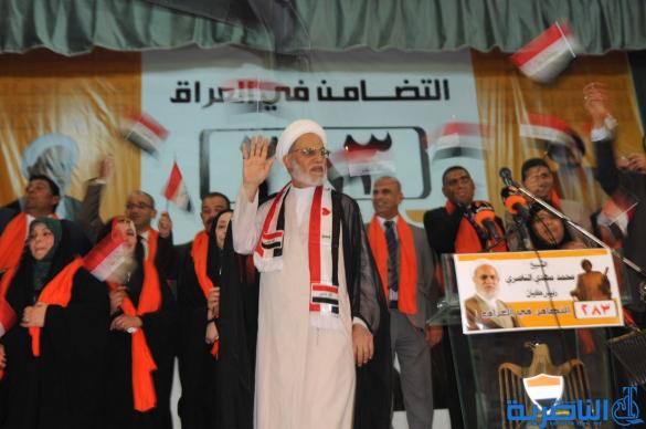 كيان التضامن يطلق حملته الانتخابية بوعد قاطع بمحاربة الفساد والارهاب – تقرير مصور –