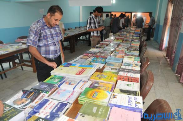 الناصرية تقيم معرض للكتاب باكثر من 800 عنوان – تقرير مصور -
