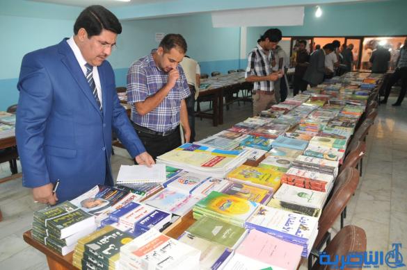 الناصرية تقيم معرض للكتاب باكثر من 800 عنوان – تقرير مصور -