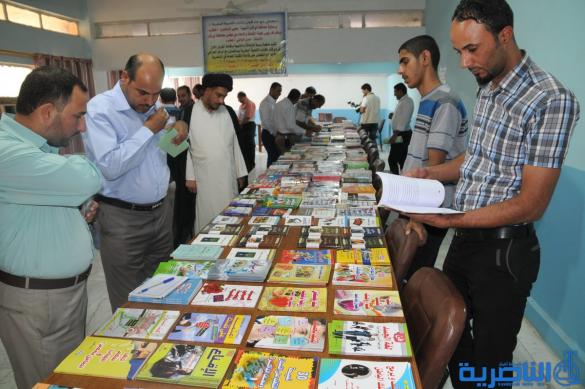 الناصرية تقيم معرض للكتاب باكثر من 800 عنوان – تقرير مصور -