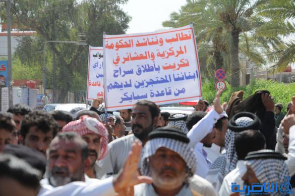 الناصرية : العشرات من ذوي الجنود المفقودين في سبايكر يتظاهرون مجددا لمعرفة مصير ابنائهم- تقرير مصور - 