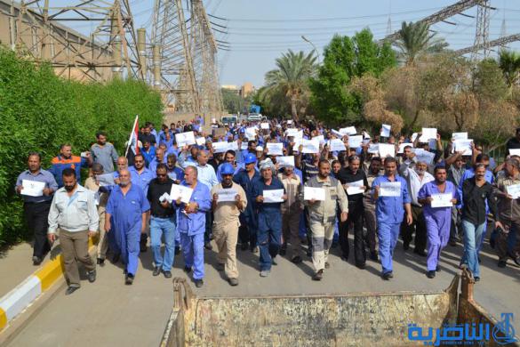  منتسبو المحطة الحرارية في الناصرية يتظاهرون في احتجاجا على سلم الرواتب
