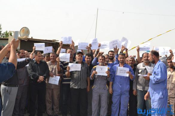  منتسبو المحطة الحرارية في الناصرية يتظاهرون في احتجاجا على سلم الرواتب
