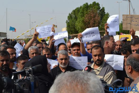  منتسبو المحطة الحرارية في الناصرية يتظاهرون في احتجاجا على سلم الرواتب