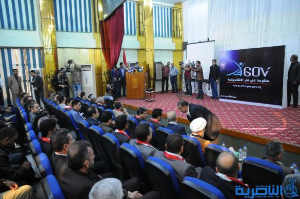 ذي قار تفتح رسميا مشروع الحكومة الالكترونية - تقرير مصور -