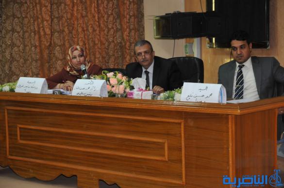 المعهد التقني في الناصرية يعقد مؤتمرا علميا لمناقشة بحوث التخرج – تقرير مصور -