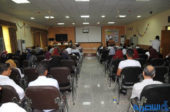 المعهد التقني في الناصرية يعقد مؤتمرا علميا لمناقشة بحوث التخرج – تقرير مصور -