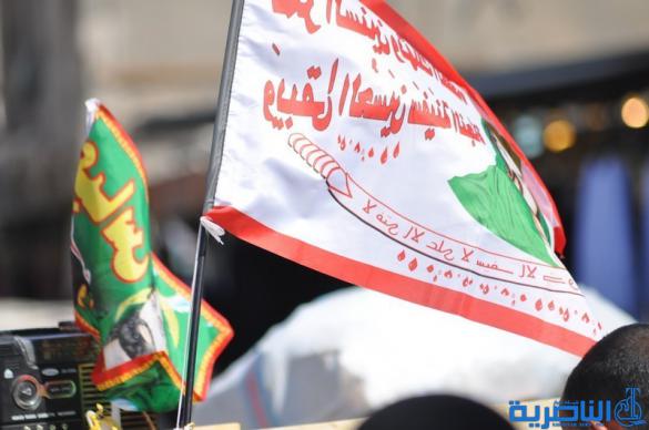  بالصور : الناصرية تتشح بالسواد في عزاء سيد الشهداء