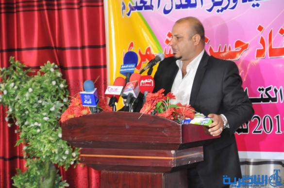 ذي قار تحتضن المؤتمر الدولي الاول لدوائر كتاب عدول محافظات الوسط والجنوب – تقرير مصور -