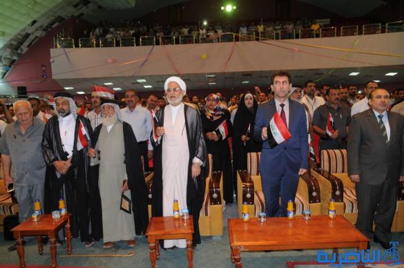 صحة ذي قار تحتفي تعلن بانتهاء حملة التلقيح ضد شلل الاطفال – تقرير مصور -