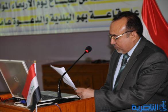 صحة ذي قار تحتفي تعلن بانتهاء حملة التلقيح ضد شلل الاطفال – تقرير مصور -