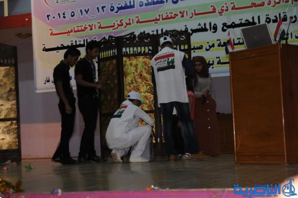 صحة ذي قار تحتفي تعلن بانتهاء حملة التلقيح ضد شلل الاطفال – تقرير مصور -