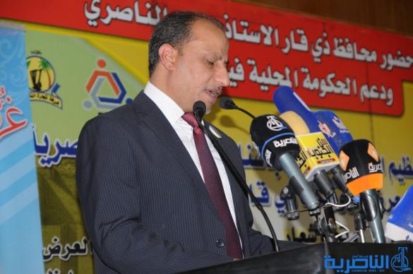 انطلاق اعمال المؤتمر الدولي الثاني للاعمار في ذي قار بمشاركة 46 شركة محلية واجنبية - تقرير مصور -
