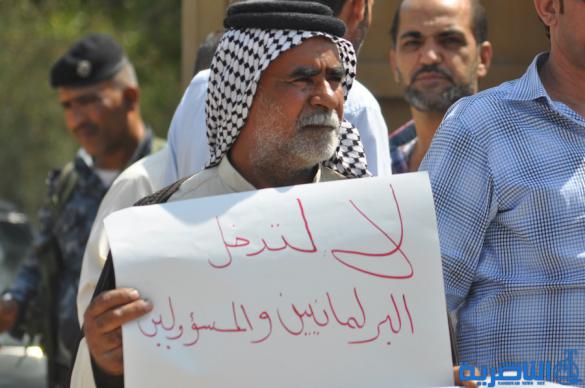  محتجزو رفحاء يتظاهرون في الناصرية للمطالبة بتغيير رئيس لجنة رفحاء في ذي قار - تقرير مصور -