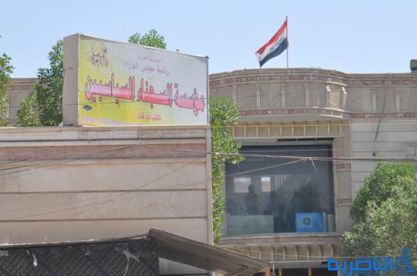  محتجزو رفحاء يتظاهرون في الناصرية للمطالبة بتغيير رئيس لجنة رفحاء في ذي قار - تقرير مصور -