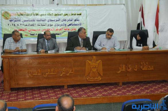 الاشراف التربوي في ذي قار يقيم مهرجانه السنوي الثالث في الناصرية – تقرير مصور –