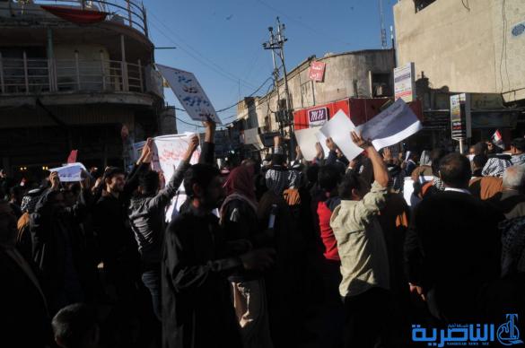 التقرير المصور الخاص بتظاهرة الناصرية المنددة بتقاعد البرلمانيين 