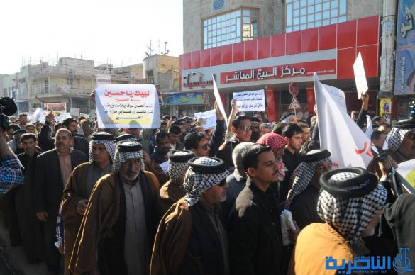 التقرير المصور الخاص بتظاهرة الناصرية المنددة بتقاعد البرلمانيين 