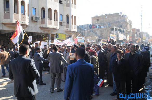 التقرير المصور الخاص بتظاهرة الناصرية المنددة بتقاعد البرلمانيين 