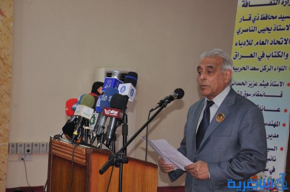 بالصور : مهرجان مصطفى جمال الدين السادس في سوق الشيوخ