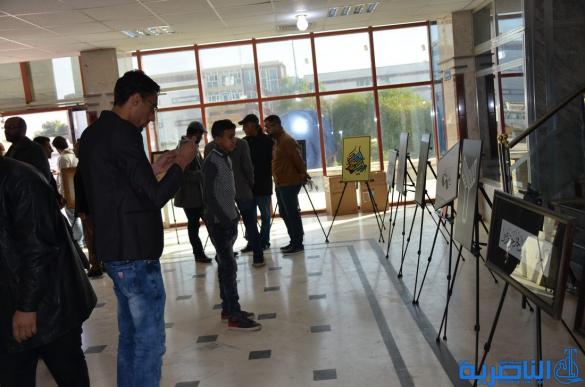 جمعية الخطاطين تقيم معرضها الثاني للخط والزخرفة الاسلامية في الناصرية - تقرير مصور-