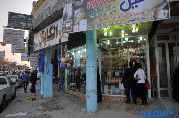بالصور : كيف بدت الناصرية هذا الاسبوع ، مفاتنها واوجاعها وحياتها الامنة