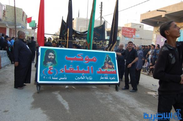 رسالة عاشوراء : احياء ذكرى  ليلة التاسع من المحرم في مدينة قلعة سكر