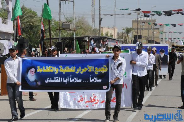 الناصرية تحيي الذكرى السنوية لاستشهاد الصدر الثاني قدس سره - تقرير مصور -