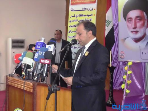 سوق الشيوخ:انطلاق اعمال مهرجان مصطفى جمال الدين السنوي السادس - تقرير مصور -