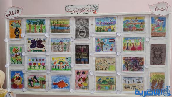 تربية الشطرة تقيم معرضها السنوي لفنون المدارس التشكيلية - تقرير مصور -