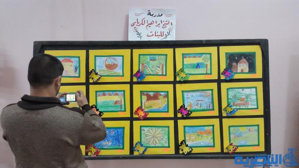 تربية الشطرة تقيم معرضها السنوي لفنون المدارس التشكيلية - تقرير مصور -