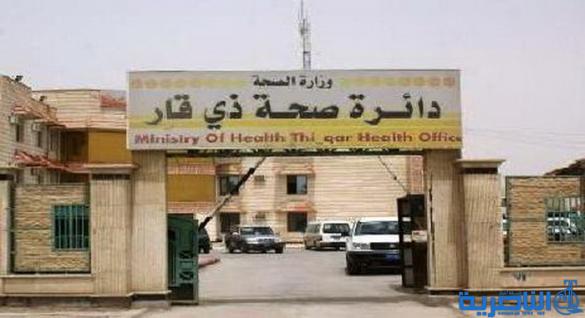 الصحة تنفذ حملة رقابية على مجمعات المياه ومحطات الـ Ro في سوق الشيوخ