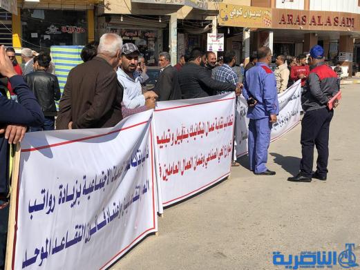 عمال ذي قار يتظاهرون لتحسين فرص العمل وتامين اراضي سكنية لهم 