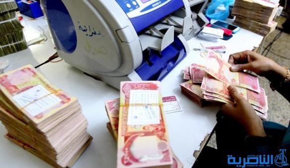 نائب يعلن عن افتتاح ثلاثة مصارف حكومية بمناطق شمال ذي قار 