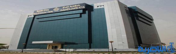وزارة الاعمار تعيد تأهيل معمل غاز ذي قار بكلفة  ‪800‬ مليون دينار