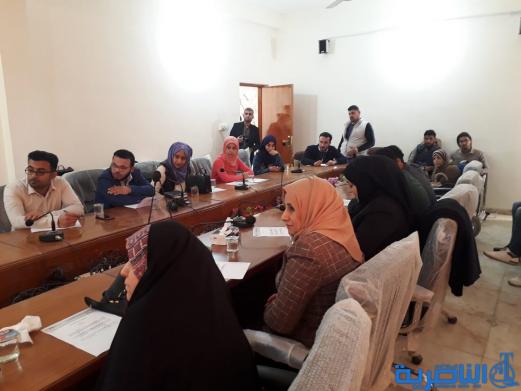 ندوة حوارية حول المدارس الاهلية وتاثيرها على التعليم الحكومي في الناصرية