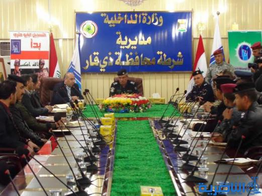 افتتاح مكتب للتسجيل البايومتري في مديرية شرطة ذي قار - تقرير مصور -