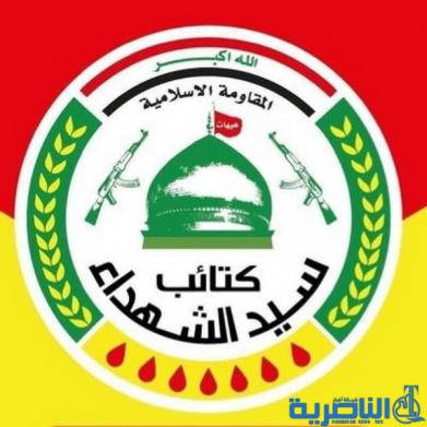 ارتفاع عدد شهداء ذي قار نتيجة قصف قرب الحدود السورية الى تسعة شهداء