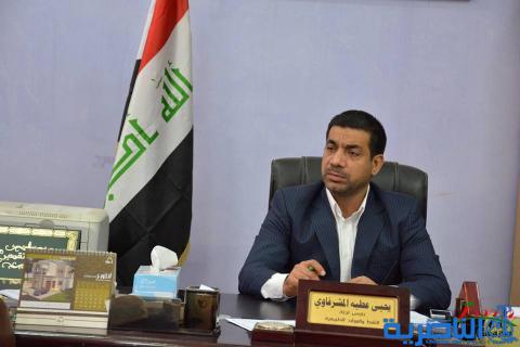 ذي قار : لجنة حكومية توصي بتقييم مدراء الدوائر كل اربع سنوات