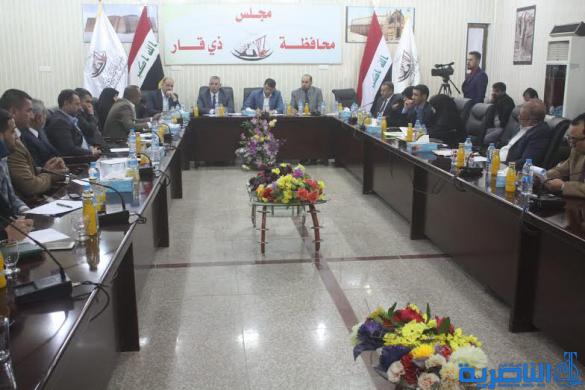  مجلس ذي قار يعقد اجتماعا تنسيقا مع نواب المحافظة - تقرير موصور -
