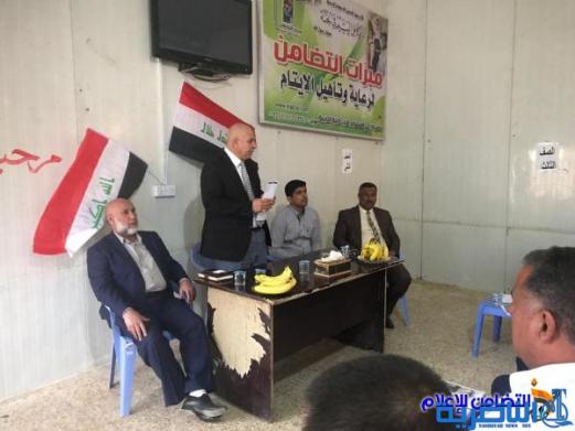 مبرة التضامن للأيتام في النصر تنفذ مجموعة من الأنشطة التربوية والخدمية