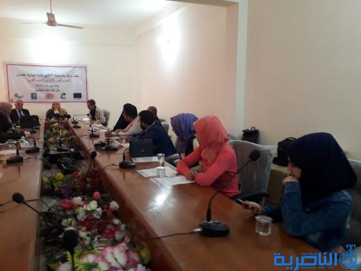 ندوة حوارية حول المدارس الاهلية وتاثيرها على التعليم الحكومي في الناصرية