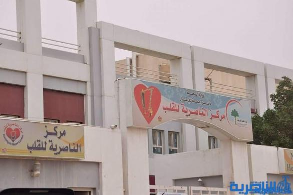 مركز الناصرية للقلب :نجاح عملية نادرة لطفل يعاني من فتحات قلبية متعددة