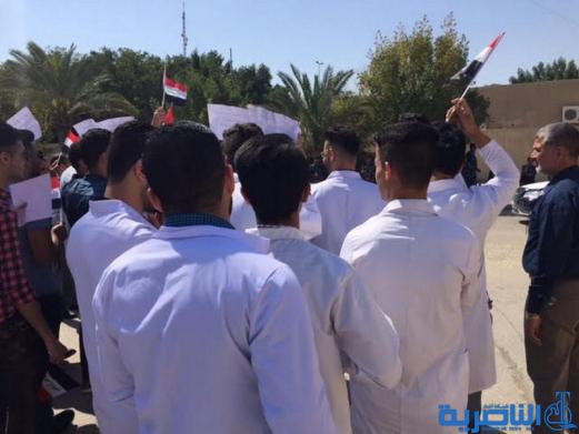 خريجو التحليلات المرضية يتطاهرون في الناصرية للمطالبة بالتعيين - تقرير مصور -