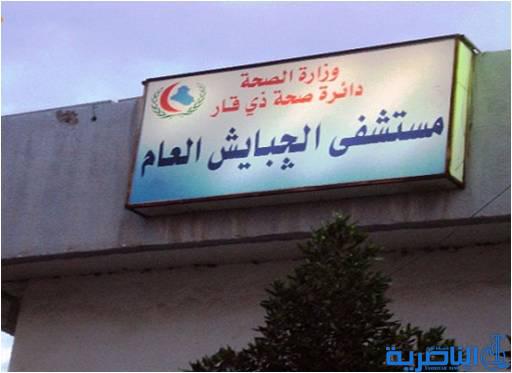  الجبايش تستغرب تصريحات الصحة عن تعيين طبيبة فيها ، وتوكد لم تصلنا اي طبيبة حتى الان