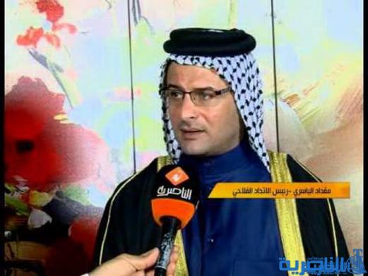 بعد ان اصابت مزارع البصرة ، لفحة الطماطم تهدد مزارع الناصرية