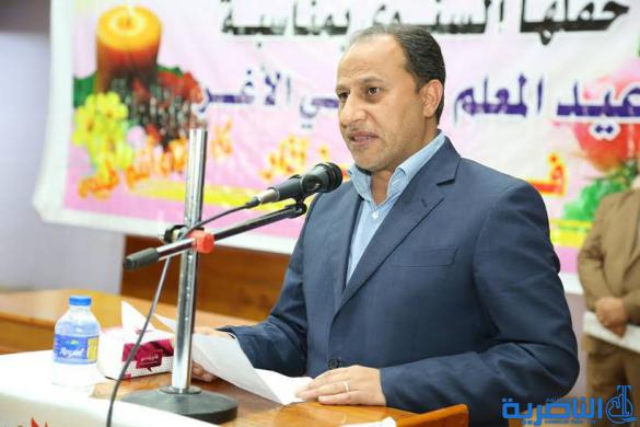 محافظ ذي قار يشارك في احتفالية عيد المعلم ، ويشيد بدور المعلمين ويتعهد بتقديم كامل الدعم للقطاع التربوي - تقرير مصور -